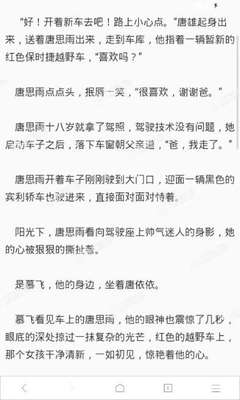 菲律宾最新入境政策对比：持有9G商务签证就可以直接入境了_菲律宾签证网